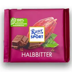 شکلات تخته ای ریتراسپورت شکلات شیری