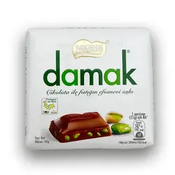 شکلات شیری پسته ای داماک