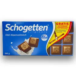 شکلات تخته ای شیری شوگوتن