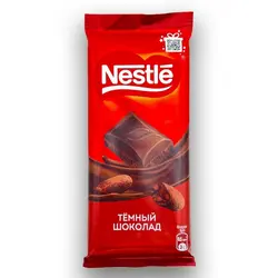 شکلات تخته ای تلخ نستله