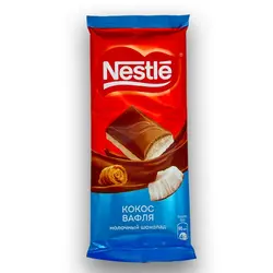 شکلات تخته ای نارگیلی نستله