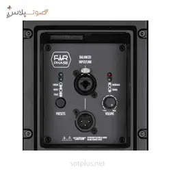 اسپیکر اکتیو RCF ART 945-A+ © مشاوره رایگان + اصالت کالا