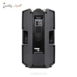 اسپیکر اکتیو RCF ART 735-A + © مشاوره رایگان و خرید + اصالت کالا