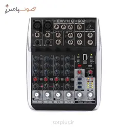 میکسر بهرینگر QX602MP3 + © مشاوره و خرید + اصالت کالا