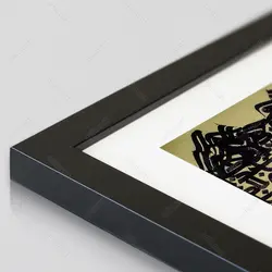 تابلو خوشنویسی خط کوفی کد NK1010 | آریکان آرت