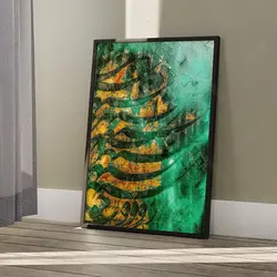 تابلو خوشنویسی مدرن کد NK1007 | آریکان آرت