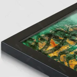 تابلو خوشنویسی مدرن کد NK1007 | آریکان آرت