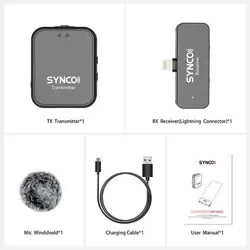 میکروفون وایرلس Synco G1L