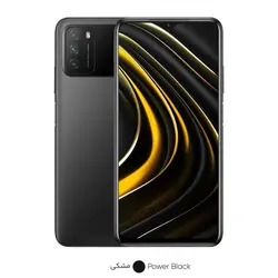 گوشی موبایل شیائومی مدل POCO M3 M2010J19CG دو سیم‌ کارت حافظه 64 رم 4 گیگابایت ا Xiaomi POCO M3 64/4 GB