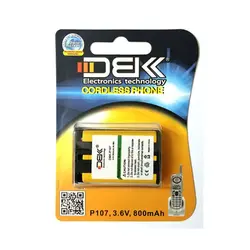 باتری تلفن بی سیم دی بی کی DBK P107 Battery phone