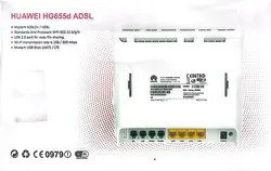 مودم روتر VDSL/ADSL بی سیم N300 هوآوی مدل HG655d