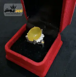 انگشتر نقره زنانه، چهار چنگ جواهر