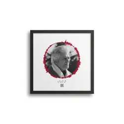 تابلو Shamlou | فرکانس آرت