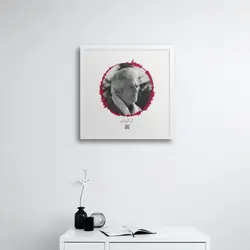 تابلو Shamlou | فرکانس آرت