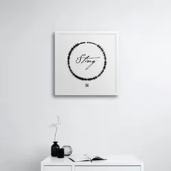 تابلو Sting | فرکانس آرت