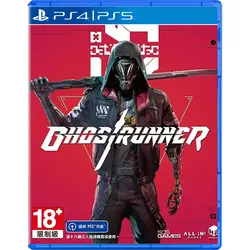 بازی Ghostrunner پلی استیشن