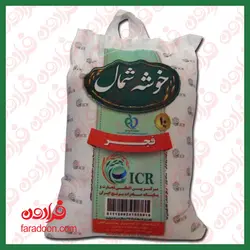 برنج طارم ایرانی (فجر) 10 کیلویی