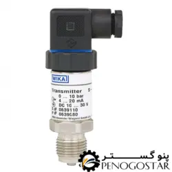 ترانسمیتر فشار ( پرشر ترانسمیتر) پنوماتیک