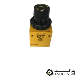 رگلاتور پنوماتیک سایز 1/4 ویرکام (waircom)