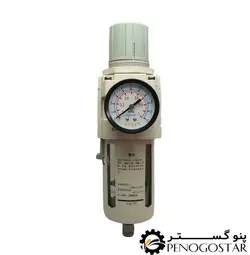 فیلتر رگلاتور طرح SMC سایز 1/2 اس تی ان سی (STNC)