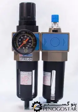 واحد مراقبت پنوماتیک سایز 1/2 شاکو (SHAKO)