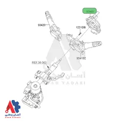 سنسور زیر فرمان (فنر ساعتی) کیا اپتیما و کادنزا /934903R115