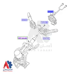 سنسور زیر فرمان (فنر ساعتی) کیا سراتو 2010، و سراتو سایپا، هیوندای جنسیس، توسان /934902M300