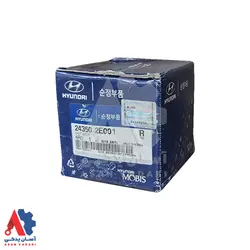 دنده سر میل سوپاپ (cvt) هیوندای النترا /243502E001