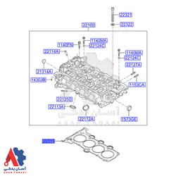 واشر سر سیلندر هیوندای اکسنت /223112B004