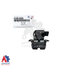 قفل درب صندوق هیوندای سانتافه 2014 /812303Z000