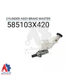 پمپ ترمز هیوندای النترا 2014 /585103X240