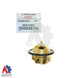 ترموستات میتسوبیشی پاجرو 92 /MD972905