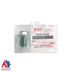 پیچ کارتل سوزوکی ویتارا /1151863J10