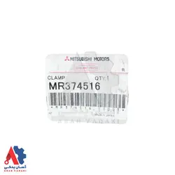 بست میل موجگیر جلو میتسوبیشی پاجرو 2007 /MR374516