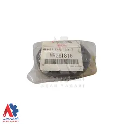 بست اگزوز میتسوبیشی ASX /شناسه MR281816