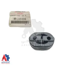بست اگزوز میتسوبیشی ASX /شناسه MR281816