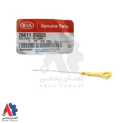 گیج روغن هیوندای سانتافه 2014 /266112G020