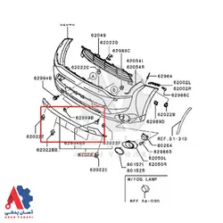 فلاپ سپر جلو میتسوبیشی اوتلندر 2016 / 6405A197