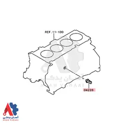 فشنگی روغن میتسوبیشی پاجرو و asx 2007 / MN163743