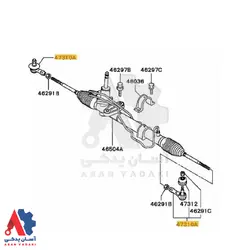 سیبک فرمان میتسوبیشی asx لنسر و اوتلندر / 4422A052
