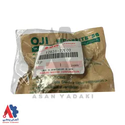 زنجیر سفتکن موتور کوچک سوزوکی ویتارا