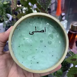 پک اورجینال دو ‏عددی شامپو و ماسک کراتینه بدون سولفات بیورلی beaverly - فرشته زیبایی