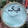 پک اورجینال دو ‏عددی شامپو و ماسک کراتینه بدون سولفات بیورلی beaverly - فرشته زیبایی