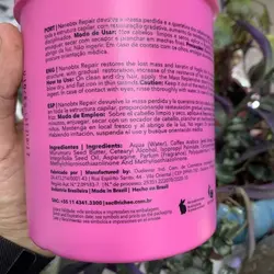 نانو بوتاکس مو ریچی (Richée professional) اورجینال - فرشته زیبایی