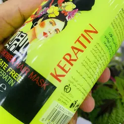 ماسک مو بدون آبکشی 420 میل پیلون ا PILON - فرشته زیبایی