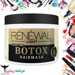 ماسک مو رنوال مدل کراتین بوتاکس BOTOX حجم 500 میل - فرشته زیبایی