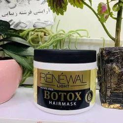 ماسک مو رنوال مدل کراتین بوتاکس BOTOX حجم 500 میل - فرشته زیبایی