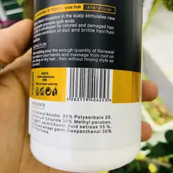 ماسک مو رنوال مدل Cocoa حجم 300 میلی لیتر - فرشته زیبایی