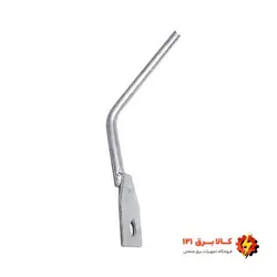 جرقه گیر پایینی بوشینگ ترانسفورماتور - کالا برق 121(فروش تخصصی ترانسفورماتور)