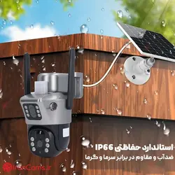 دوربین مینی اسپید دام خورشیدی سیمکارتی 3 لنز 5 مگاپیکسل V380